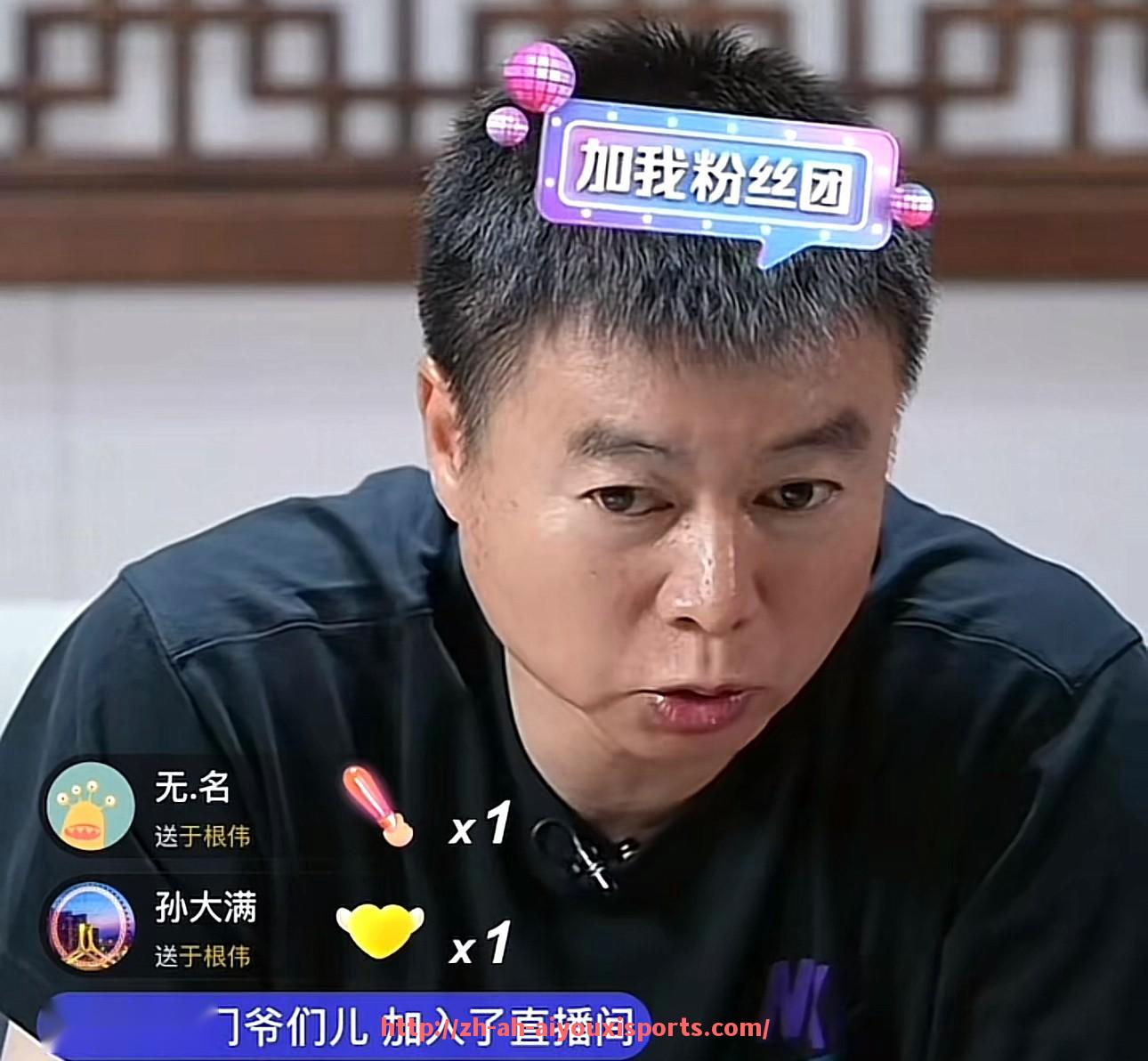 爱游戏体育官网-2008年NBA全明星周末内容及精彩瞬间集锦